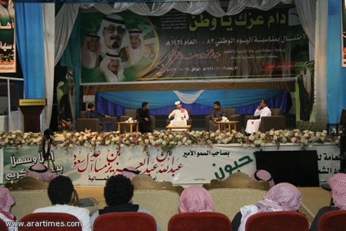 ����� �������� ���� ������ (����� ������� ) ������ ��� �� �����