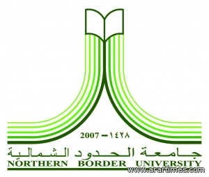           1438  1439  