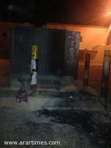 ���� ���� ������ �� ������ ���� �������� �� �����