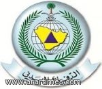 هطول امطار متوسطة على مدينة عرعر