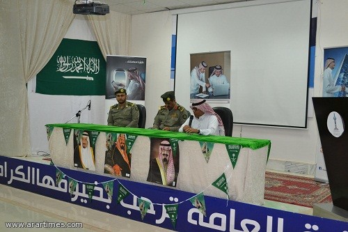 ����� ...�������� ������ �������� ����� ��� ������� �������� ... ����� ���� ��� ������� ��� ���� ����� ������� 