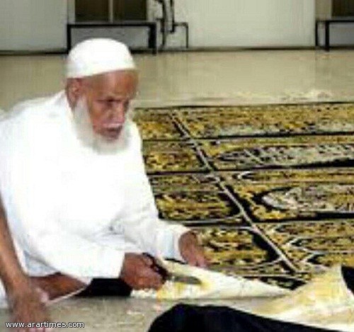 ���� ���� ������ ���� �������� ������� ������� ������ �������