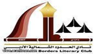 ���� �������� ���� ������ ������� ������� ������ ���� 2015 ��