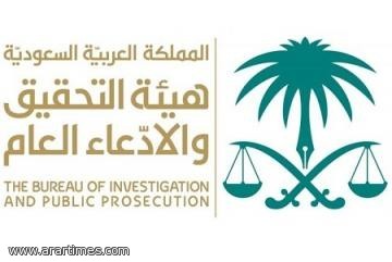     ؔ    