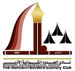 ����� ������ ����� ���������