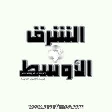 6 وثائق تكشف تورط إيران وحزب الله في 11 سبتمبر