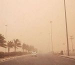 حالة الطقس المتوقعة اليوم السبت