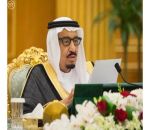 مجلس الوزراء يوافق على رؤية المملكة 2030