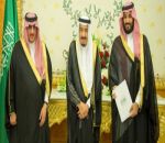 تفاصيل رؤية المملكة العربية السعودية 2030
