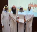 وطننا أمانة .. في أدبي الشمالية