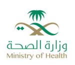 اغلاق مستوصف أسنان خاص بطريف