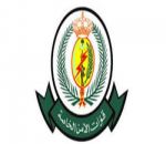 قوات الأمن الخاصة تعلن فتح باب القبول