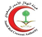 وظائف شاغرة بهيئة الهلال الأحمر