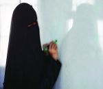 «التعليم»: تعيين 95 معلمةً على المستوى السادس