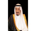 الملك يأمر بترقية وتعيين 51 قاضياً