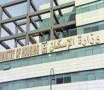 الإسكان تطرح مبادرات لتوفير الدعم السكني