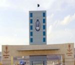 وظائف معيدين بجامعة الباحة