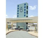 وظائف أكاديمية بجامعة الباحة