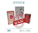 تحذير من 3 عطور تسبب حساسية للجلد والعين