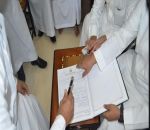 محكمة تلغي عقد نكاح طالبة جامعية