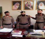 ترقية