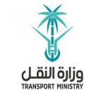 النقل : لن يتم فرض رسوم على الطرق الحالية