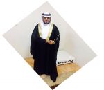 أفراح الخزام
