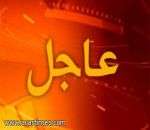 عيار ناري يستنفر الامن بـ