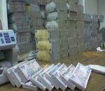 الميزانية تقترب وطموحات السعوديين تتزايد