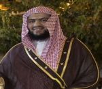 تهنئة لفضيلة الشيخ الدكتور خالد الجنيدي