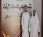 الجهني يتحدث عن فريق