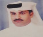 فواز المطرفي مديرا لوحدة متابعة المعاملات