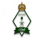 الجوازات تدعو المقيمين إلى توثيق بصماتهم