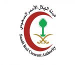 وظائف شاغرة بهيئة الهلال الأحمر