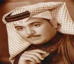 أحمد الياس للمرتبة الثانية عشرة