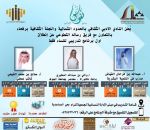 برنامج