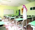 «التعليم» تربط درجات المواظبة بالحضور
