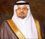 أمير الحدود الشمالية يستقبل أمين المنطقة