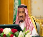 ترقية وتعيين 234 قاضياً بوزارة العدل