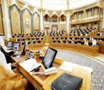 مجلس الشورى يدشن بوابته الرقمية الجديدة