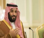 الأمير محمد بن سلمان ولياً للعهد