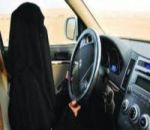 ضبط أربعينية تقود سيارة في