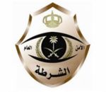 انتحار وافد في عرعر