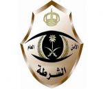 وفاة طفل بعد تعرضه لحادث دهس بطريف