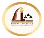 مهارات التفكير