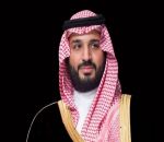 ولي العهد يطلق مشروع