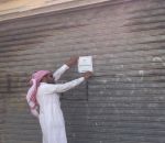 أمانة الشمالية تغلق أربع محلات مخالفه