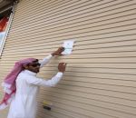 أمانة الشمالية تغلق ست محال تجارية