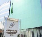 تعليق ربط شحن شرائح الاتصالات بالهوية