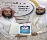 جمعية مثاني تدشن 8 برامج وإنجازات نوعية